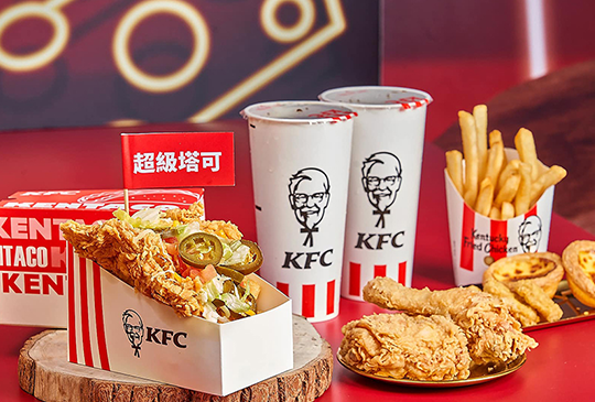【肯德基KFC優惠券】2023年3月肯德基優惠代號、折價券、coupon來囉